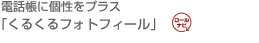 u邭tHgtB[v