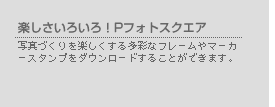 y낢IPtHgXNGA