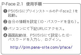 gp菇