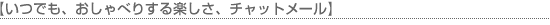 łAׂ肷yA`bg[