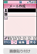 摜\t