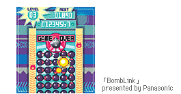 「BombLink」
