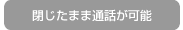 ܂ܒʘb\
