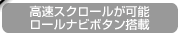 [ir{^