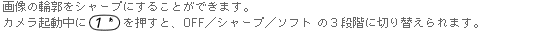 JN1ƁA3iKɐ؂ւ