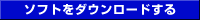 \tg_E[h