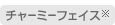 `[~[tFCX