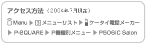 ANZX@