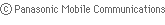 (C)Panasonic Mobile Communications
