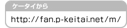 P[^C