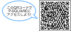 QRR[h