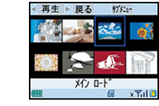 sN`[ꗗ