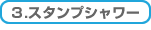 3.X^vV[