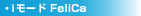 i[h FeliCa