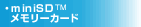 miniSD[J[h