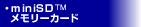 miniSD[J[h