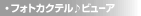 tHgJNer[A