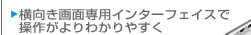 ʐpC^[tFCXő삪킩₷