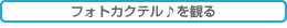 tHgJNeς