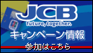 JCBLy[