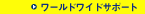 [hChT|[g