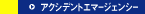 ANVfgG}[WFV[y[W