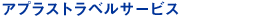 AvXgxT[rXy[W