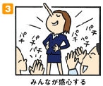 ݂ȂS
