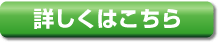 ڂ͂