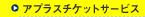 AvX`PbgT[rX