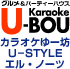 JIP[V,U-STYLE,GEm[c