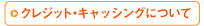 NWbgELbVOɂ