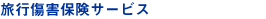 sQیT[rXy[W