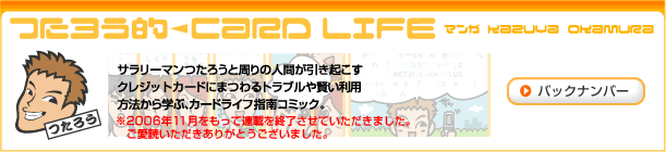 낤IJ[hCt