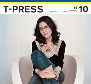 T PRESS摜