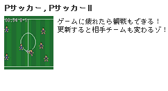 PTbJ[