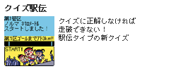 NCYw`2001