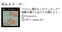 {XC[p[