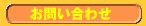 ₢킹