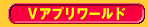 VAv[h