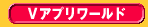 VAv[h