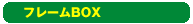 t[BOX
