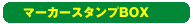 }[J[X^vBOX